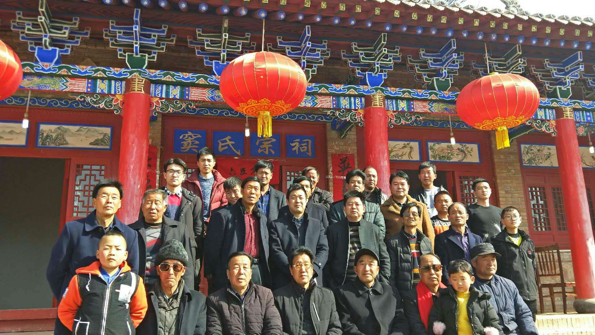 典礼图片提供:窦玉所,窦正海6,河北省廊坊市永清县窦氏家族祭祖跪拜7