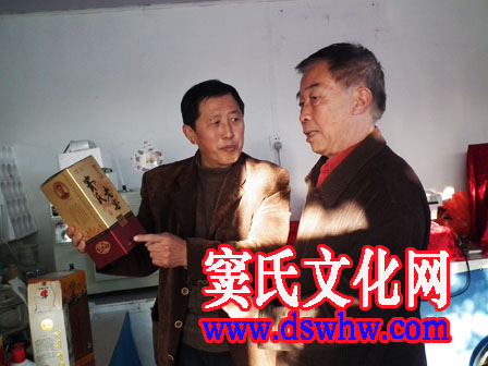 窦氏老窖给散装白酒贴"身份标签"